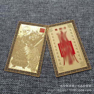 ��ؔ���w����ƫؔ�~�����ٿ���ӡ僽�Ƭ���쎟�𿨹�ˇƷ