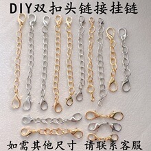 �����p�^���r����β����L��{���diy�Ʒ�������������