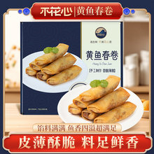 �����S�~����300g/����Ƥ�ִ����W�r�� �M�M�~�㺢�ӠI�B�����ʳ