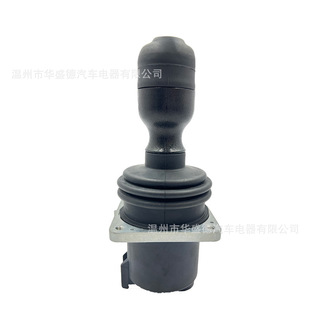 For Genie jiini Xugong Dingli Xingbang Zhonglian GE-101005 single axis Z45-25JRT, Z60/34