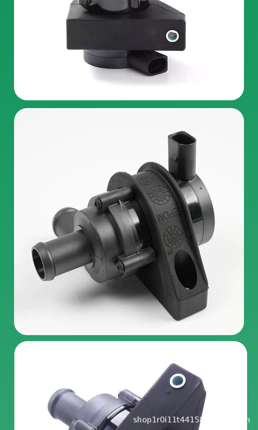 Car Engine Electronic Water Pump 7H0965561A Is Suitable for Volkswagen Audi Electronic Coolant Auxiliary Water Pump
