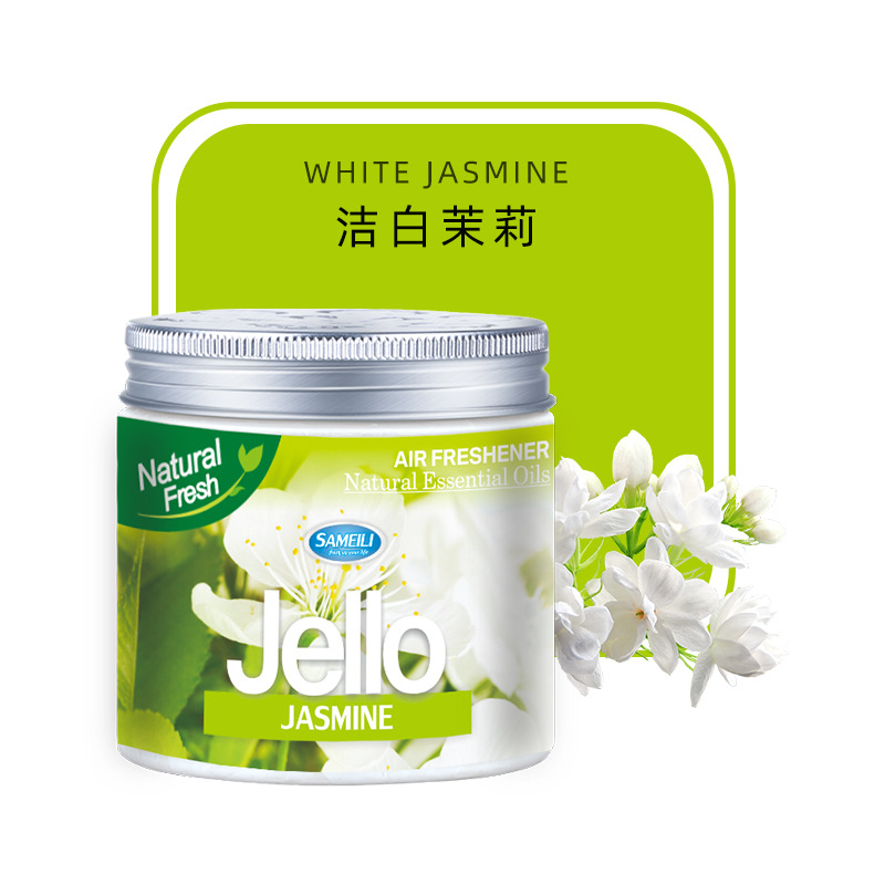 人気の本物の JELLO バームクロスボーダーカー用品ソリッドバームカーアロマセラピーフレグランス工場直販