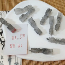 水墨色印章国风仿玉吊坠树脂diy手工配件手机链古风项链挂饰材料