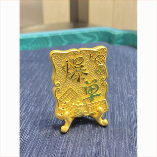 Get Rich Every Day, Small Photo Frame for Best Friends, Practical Store Opening Gift, New Store Office Decoration
