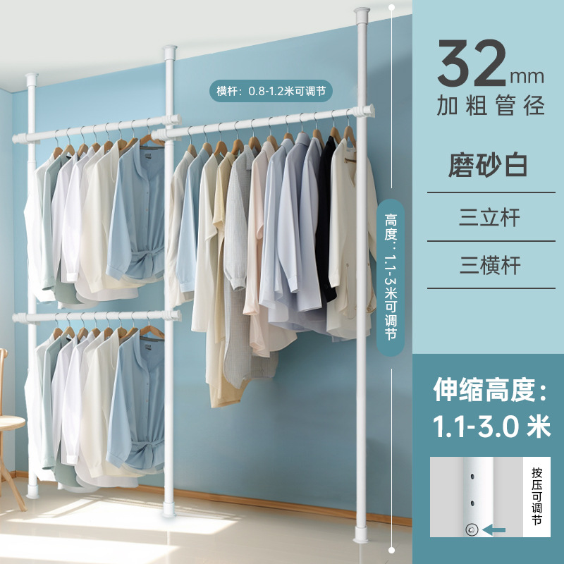 [젖빛 흰색] 3 수직 3 수평