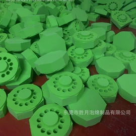 辅助包装材料;海绵;EVA