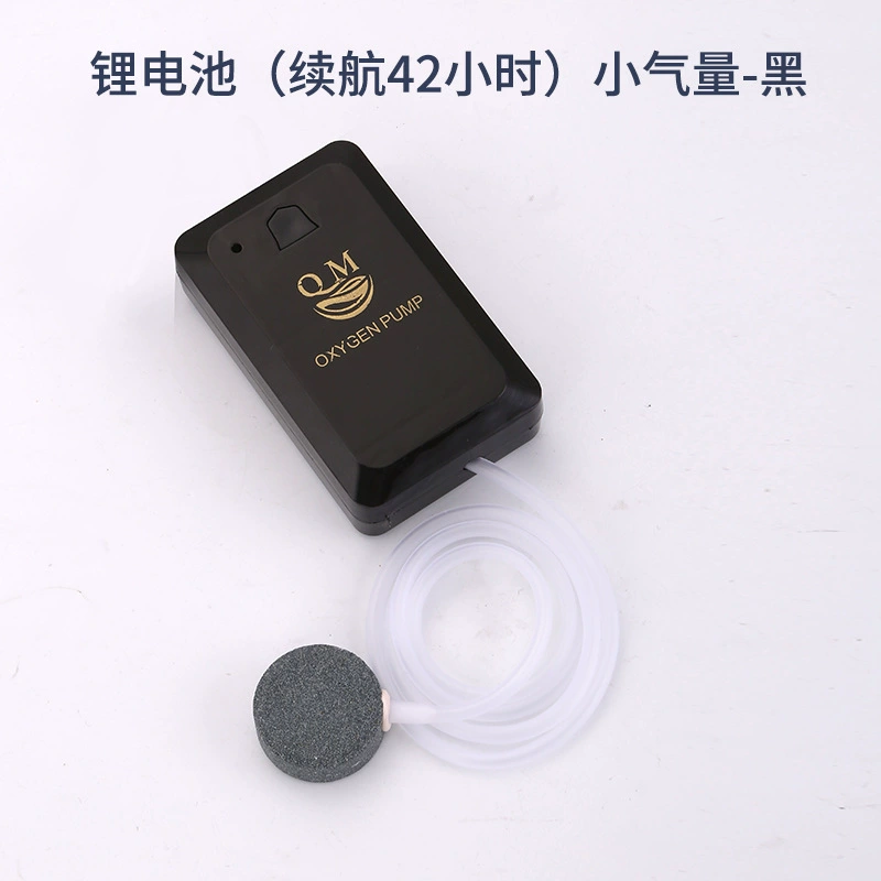 Портативный USB-компрессор для аквариума и рыбалки, перезаряжаемый, несколько режимов подачи воздуха