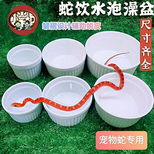 ����������ˮ����������،m�ת{����������x�մ�ˮ��ʳ�����