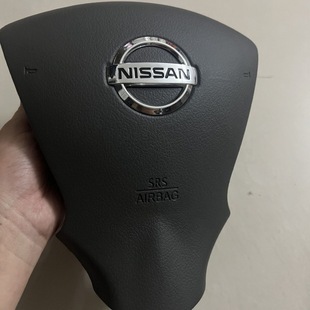 Suitable for Nissan New Tiida New Sylphy Liwei steering wheel cover plate horn cover plate