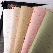 正版花瓣纸可手撕东巴纸褶皱肌理纸加厚原木浆纸花艺鲜花包装纸