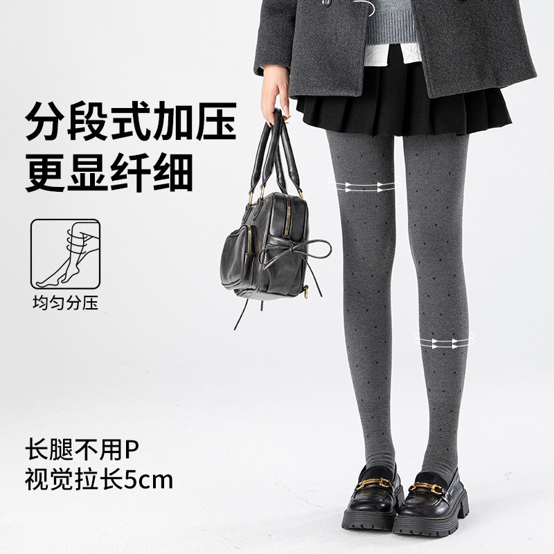 Source factory polka dot leggings, slim-fit yoga pants, petite size, tummy-supporting maternity pants, autumn/winter outerwear, fleece-lined jumpsuit Source factory polka dot leggings, slim-fit yoga pants, petite size, tummy-supporting maternity pants, autumn/winter outerwear, fleece-lined jumpsuit