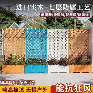 [Winter use] outdoor balcony anticorrosive wood flower stand floor grid creeper terrace outdoor partition wholesale