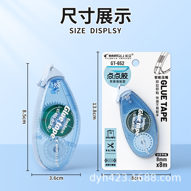 详情-8.jpg