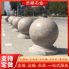 �����ғ�܇ʯ��·�ψA�����ʯ���@�WУ܇��ʯ�V��·߅��܇ʯ����