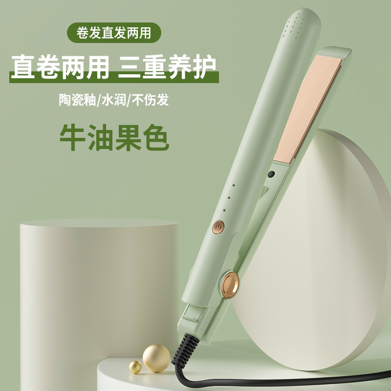 녹색 직선 머리핀
