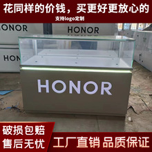 新款华为手机柜台展示柜专卖店铁质烤漆钢化玻璃定做出口专用货柜