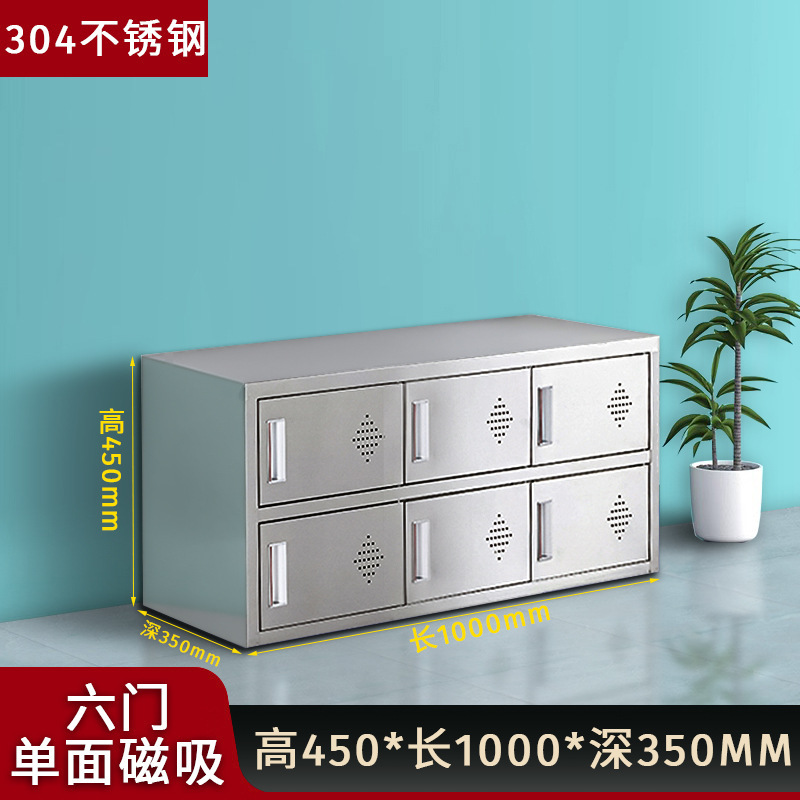 304不锈钢鞋柜无尘净化车间员工更衣室换鞋凳工厂车间单双面鞋柜|undefined
