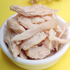 Cat snacks wholesale pet chicken breast snack 40g boiled chicken breast cat snack dog snack cat canned food