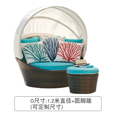 Silla al aire libre Cama de pájaros Cama de jaula de pájaros Silla de caña Patio Balcón Cama de nido de pájaros Piscina Terraza al aire libre