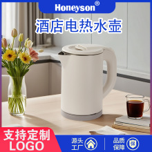 Honeyson�aѸ����ɫ0.8L�Ƶ�ͷ�늟�ˮ��304���P�һ�w��đ