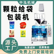 �ǹ���w���o��ʽ���b�C��Ƭ��Ƭ�Ǹɹ���؛�������b����Cе