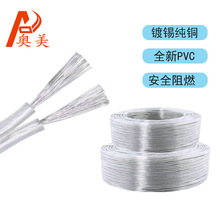 ͸��ƽ�о���a���~2о�ž��V�����LED�޺���Դ��ˮ�����K��