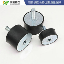 現貨供應VD10*10M4橡膠緩沖墊橡膠減震器圓柱減震器彈性減震螺絲