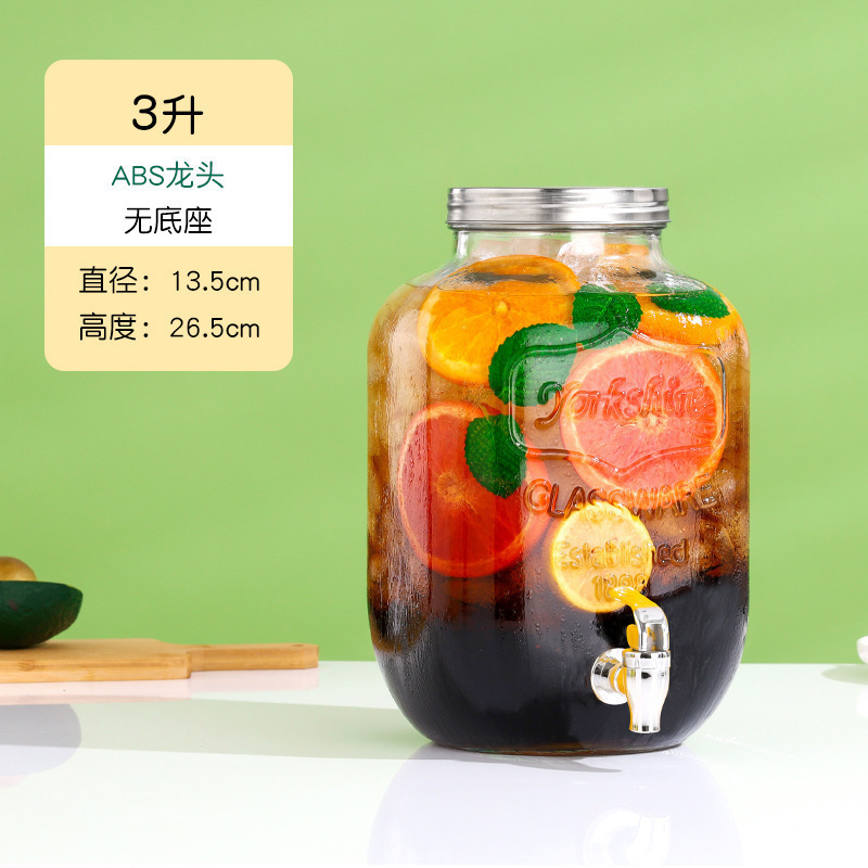 冷水壶可乐红牛饮料玻璃网自制桶带碧桶酒吧啤酒桶龙头桶水果茶无|undefined