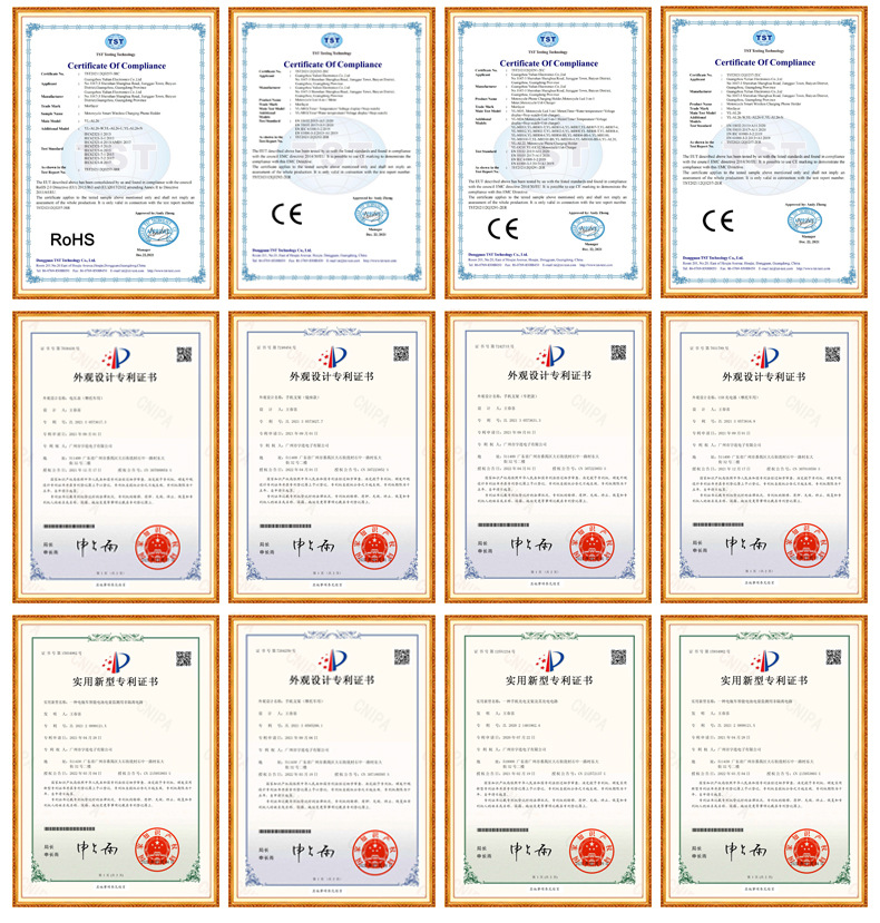 公司介绍详情页790_06