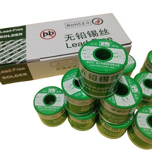 ���l�o�U���a�z SN99.3CU0.7�a��1.0mm�h�����a�z�S�� 800�� ���]