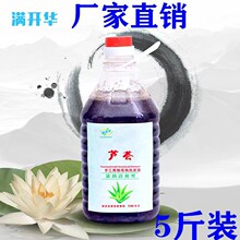 �ֹ�����ֲ����ȡ5���b�J�Cϴ�lˮ��������ˬ�aˮ�̝������ˬ