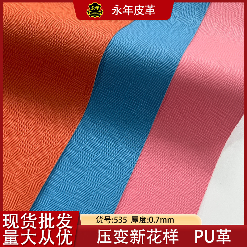 ѹƤƤ̱Ʒ֤ƤѹɫƤƤ