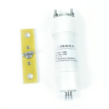 1:4 巴伦 200W 适合温顿天线 短波天线 50欧姆转200欧姆 阻抗变换