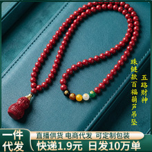 ��ɰ�����Ͻ�ɰ�ٸ����J��朿������H�朔[�ؔ�؛Դ�Ʒ�Y��