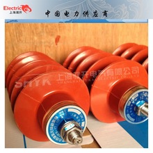 fys2-6 YH1.5W-13.7/29.2\ 10kv ipr