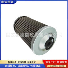 1340114�L��X݆Һ�������^�V��ȼ�ʹ֞Vо��ˮ���x�Vо