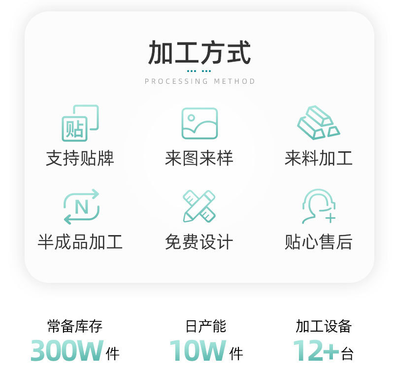 1901详情_08.jpg