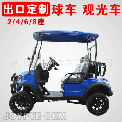 Attraction Sightseeing Vehicle, Park: Elektrik qolf avtomobilləri
