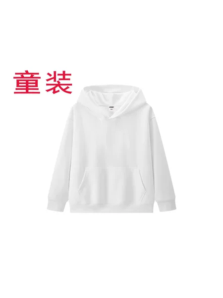 2025 Autumn/Winter M086B 350g Retro Trendy Cotton Warm Loose Solid Color Pullover Hooded Kids Sweatshirt