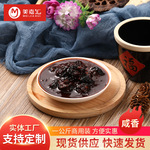 下饭香辣金钱菇酱现货商用拌饭拌面辣椒酱神器袋装火锅蘸料酱酱汁