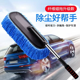 车用吸尘器;车载充气泵;遮阳挡
