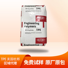 TPE�����Ű� 3078 ͸���� �͵͜� �߿��_ 늾���|�� TPE���zԭ��