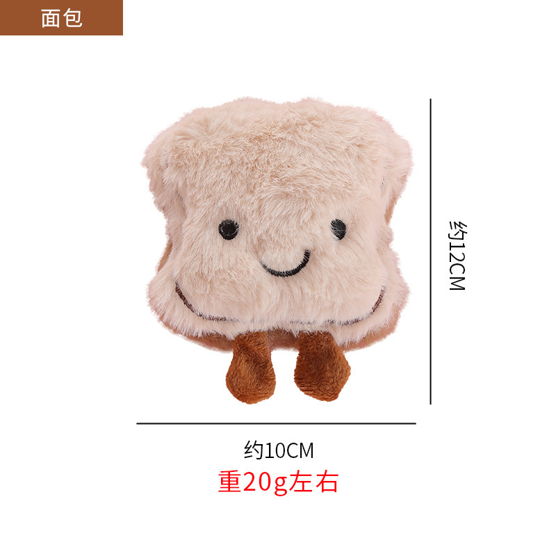 빵 조각