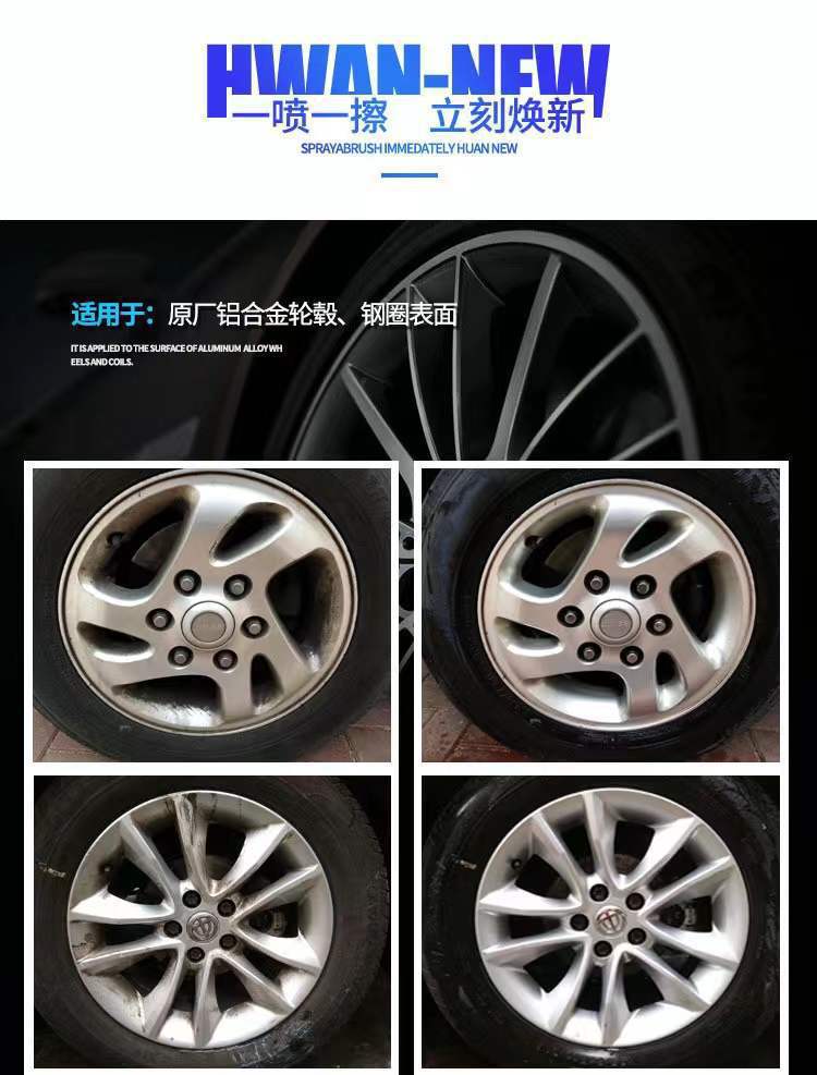 微信图片_20220117151519