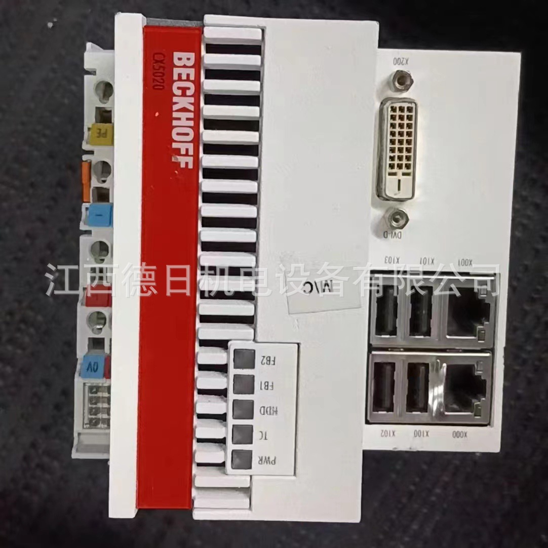 CX5020-0115 全新BECKHOFF倍福伺服控制器现货供应议价