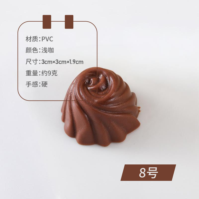 情人节礼物仿真巧克力模型婚庆装饰情侣摆件甜品台摄影道具DIY|undefined