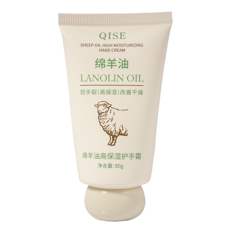 Aceite de oveja de alta hidratación, crema de manos hidratante, anti-agrietamiento, descamación, desvanecimiento de marcas de mano, pequeño y portátil.