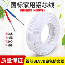 �X��늾���|��2.5 4 6ƽ���o�׾�2о�����Xо����2о��ȼ�Դ��