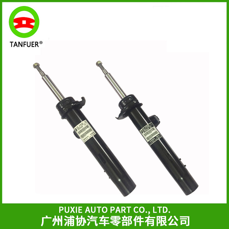 The Front Shock Absorber Is Suitable For BMW3 Series Hydraulic Shock Absorber And Rear Shock Absorber33528036026