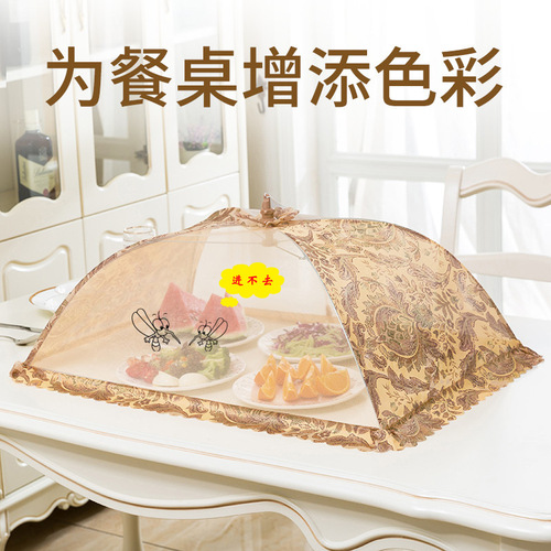 New Removable Food Cover, Leftover Food Dust and Fly Proof Kitchen Table Cover, Foldable Food Dome for Home Use